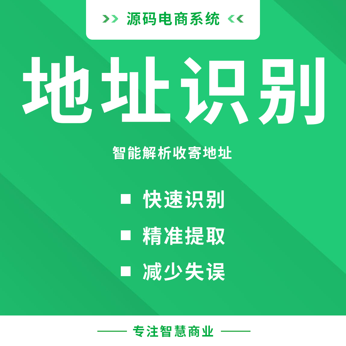 015626977d691cf2404fb990f11d9336-1