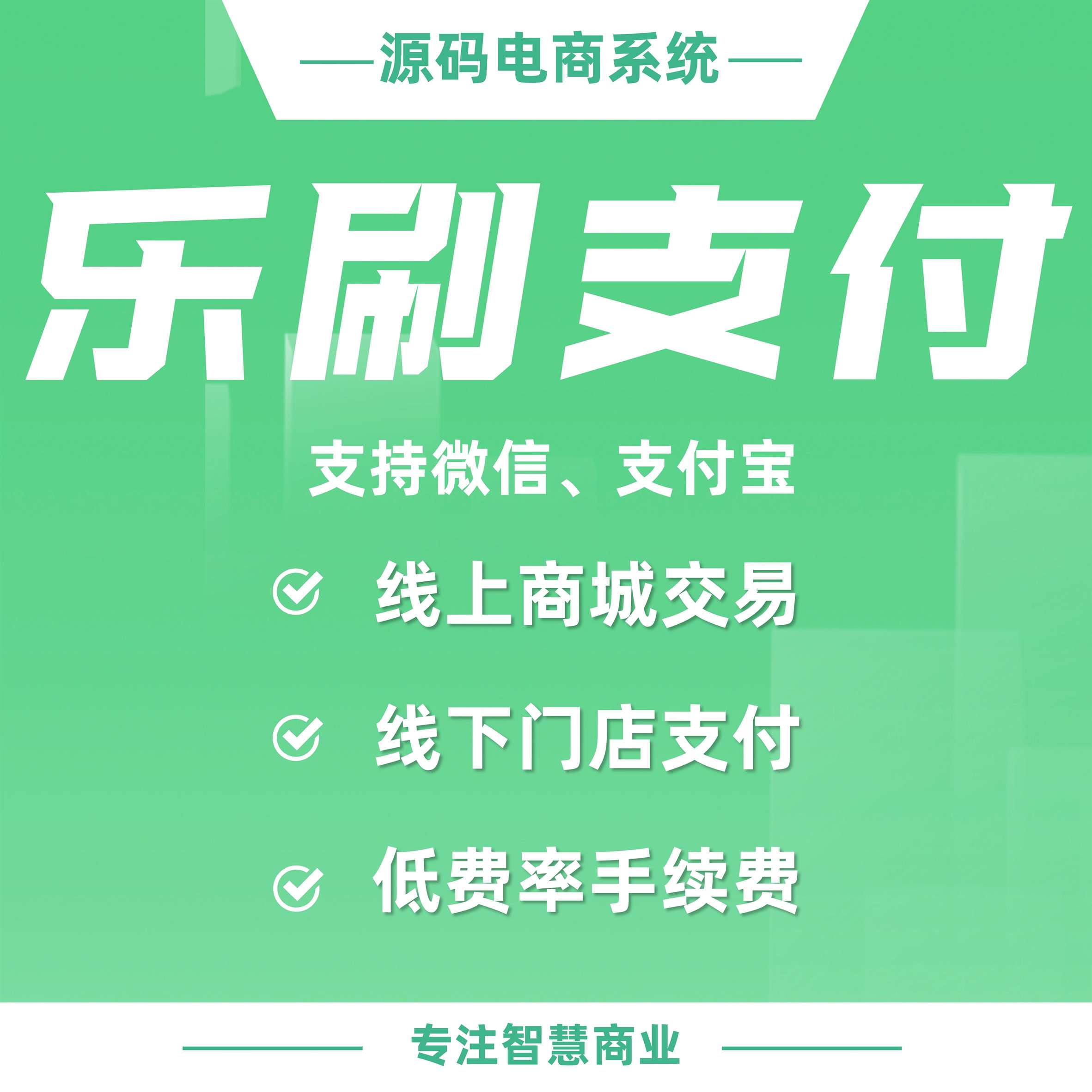 06fd6fc122c5425feddc9175a731fd77