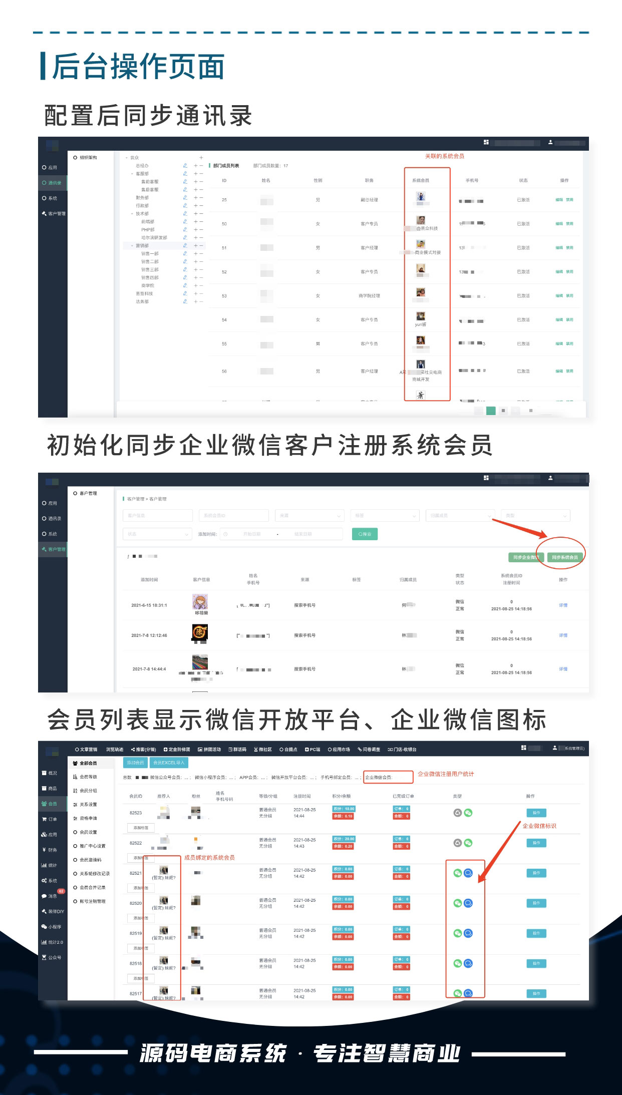 0abc50e4229108c04f1e53b73b76049f-2