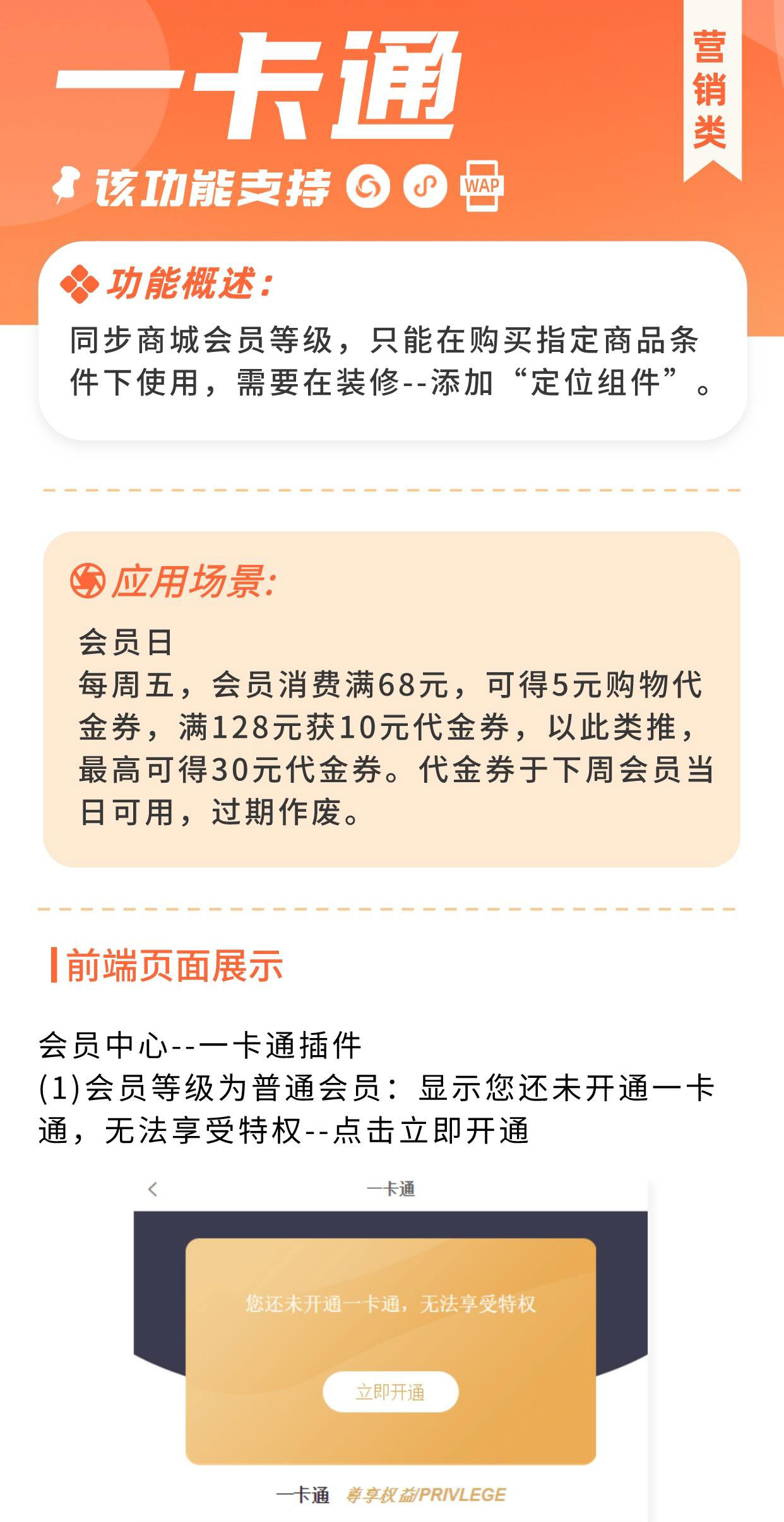 0cf1db3cc3b8e7e8723dd9bbd587ff79