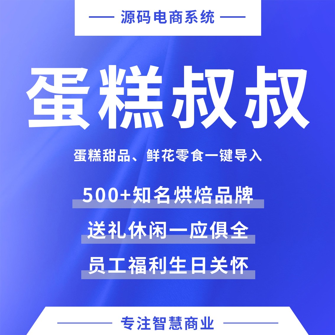 0ea0531ee15ea9eb455880b0a7578105-1