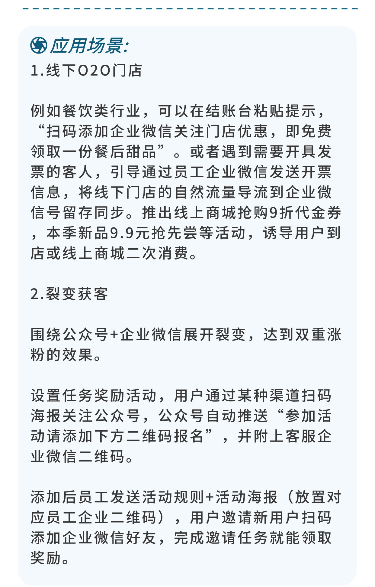 0fe19df8621a18477d91aaaff37830a2-2