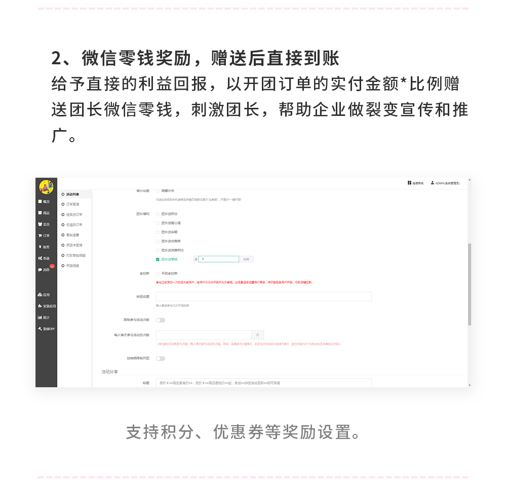 14e3325425d50da661a6d8b76577dc65