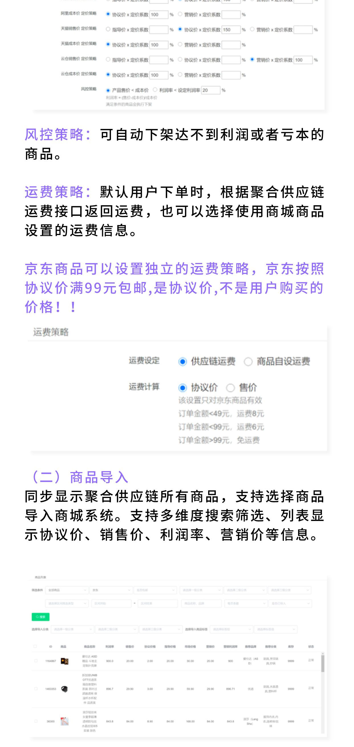 14e649b33fcfe82b08ce085512b9c23d