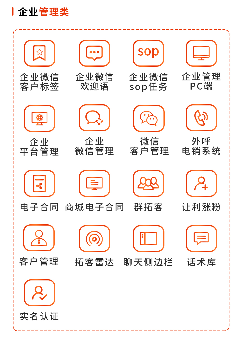 1510c0f69a955140f05cefdbb5f4d02e