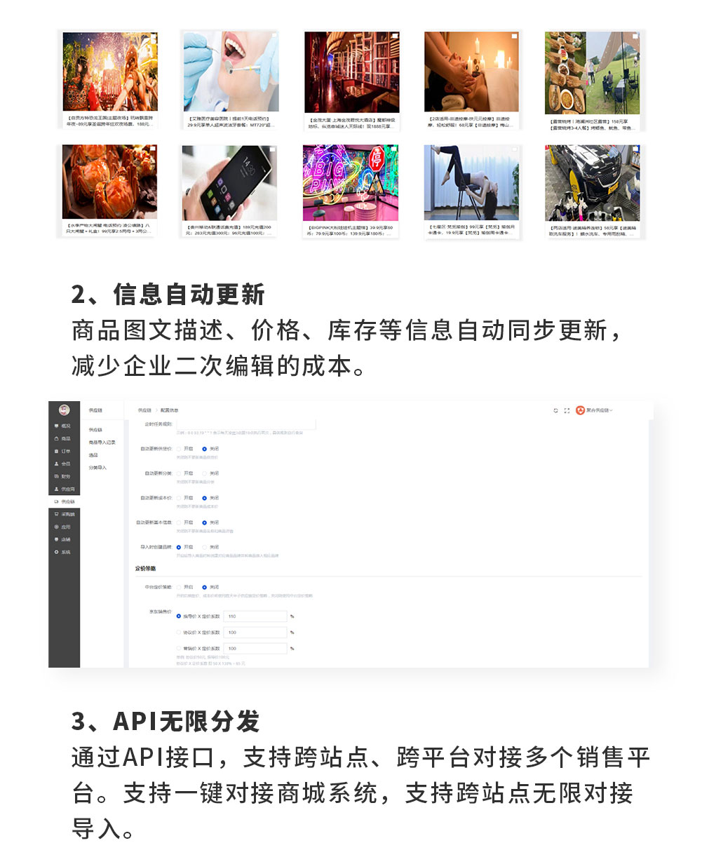 153512125077e0655b56b751ad91c007-1