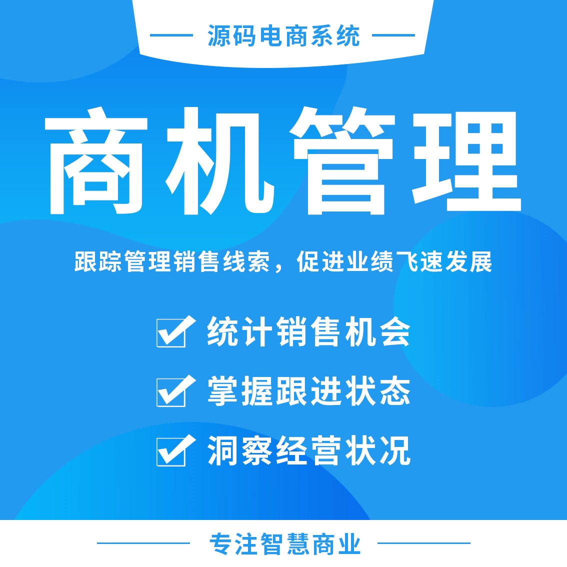 16fc49177c331955883b9e25321b7636-1