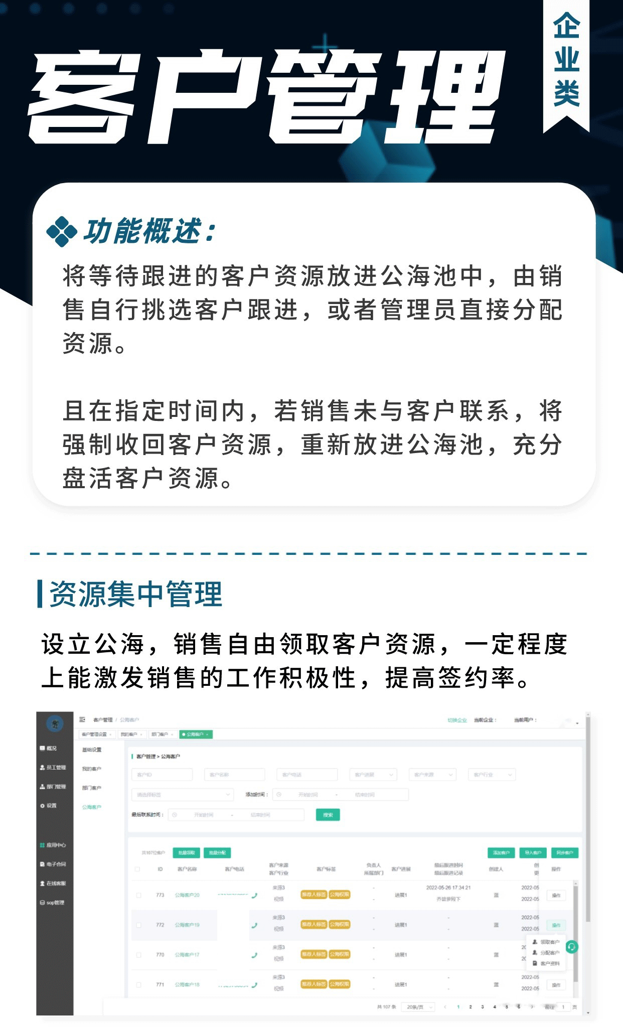 170961d210811fee702559dcc0739b7e