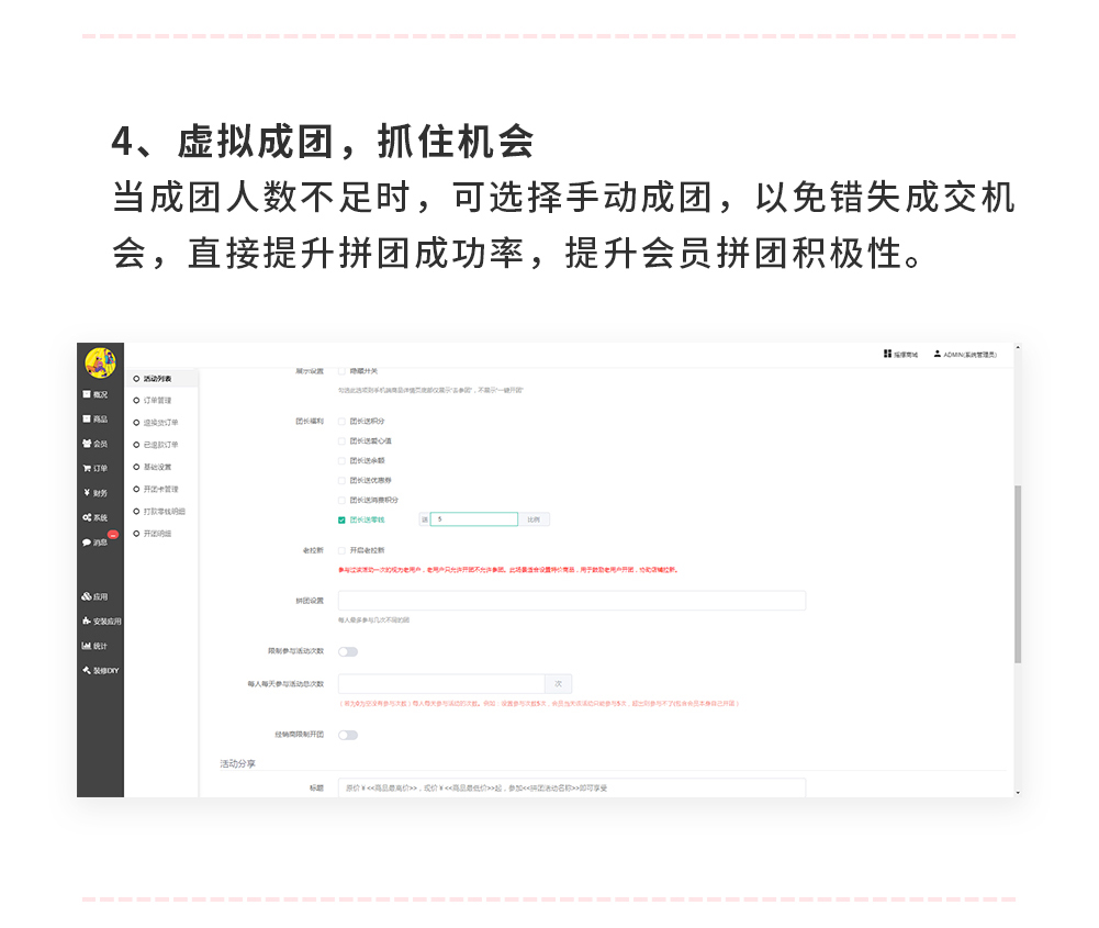 19b8372d2e39f8bf926991b199d887a8