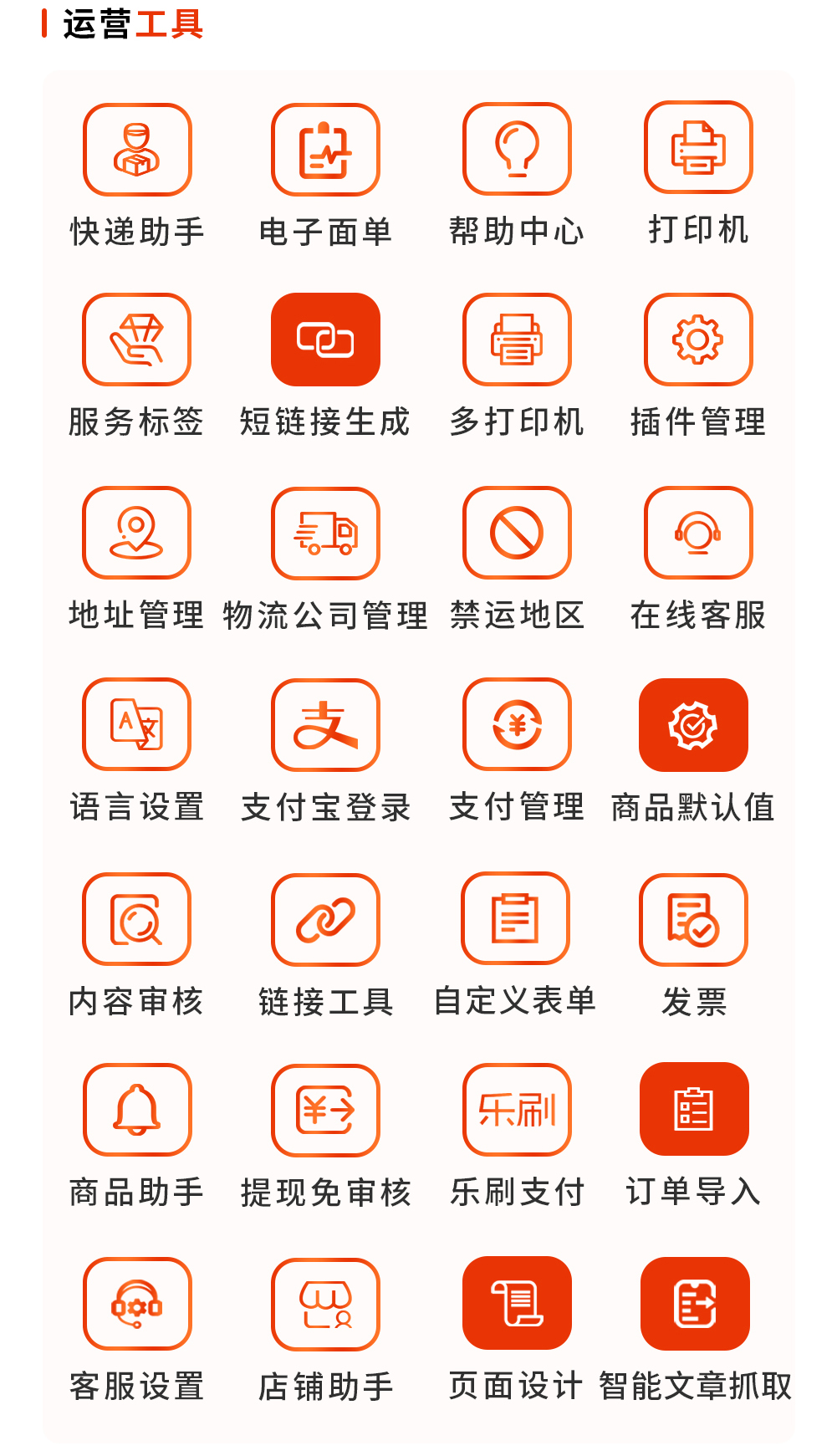 202ca311a05a3821cd1a9535fe19a737