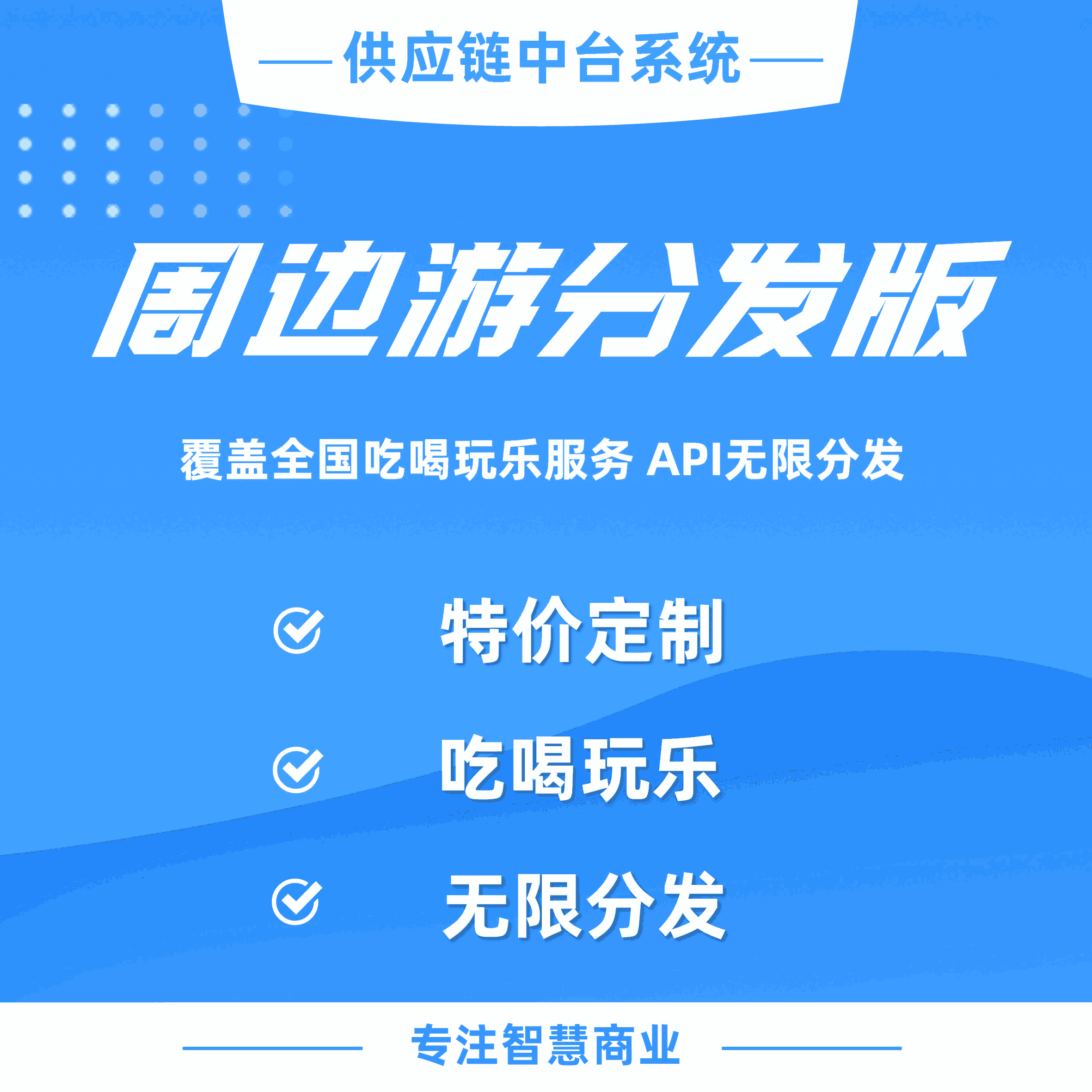 204cb66d4fbde330b397734f659e04a1-1