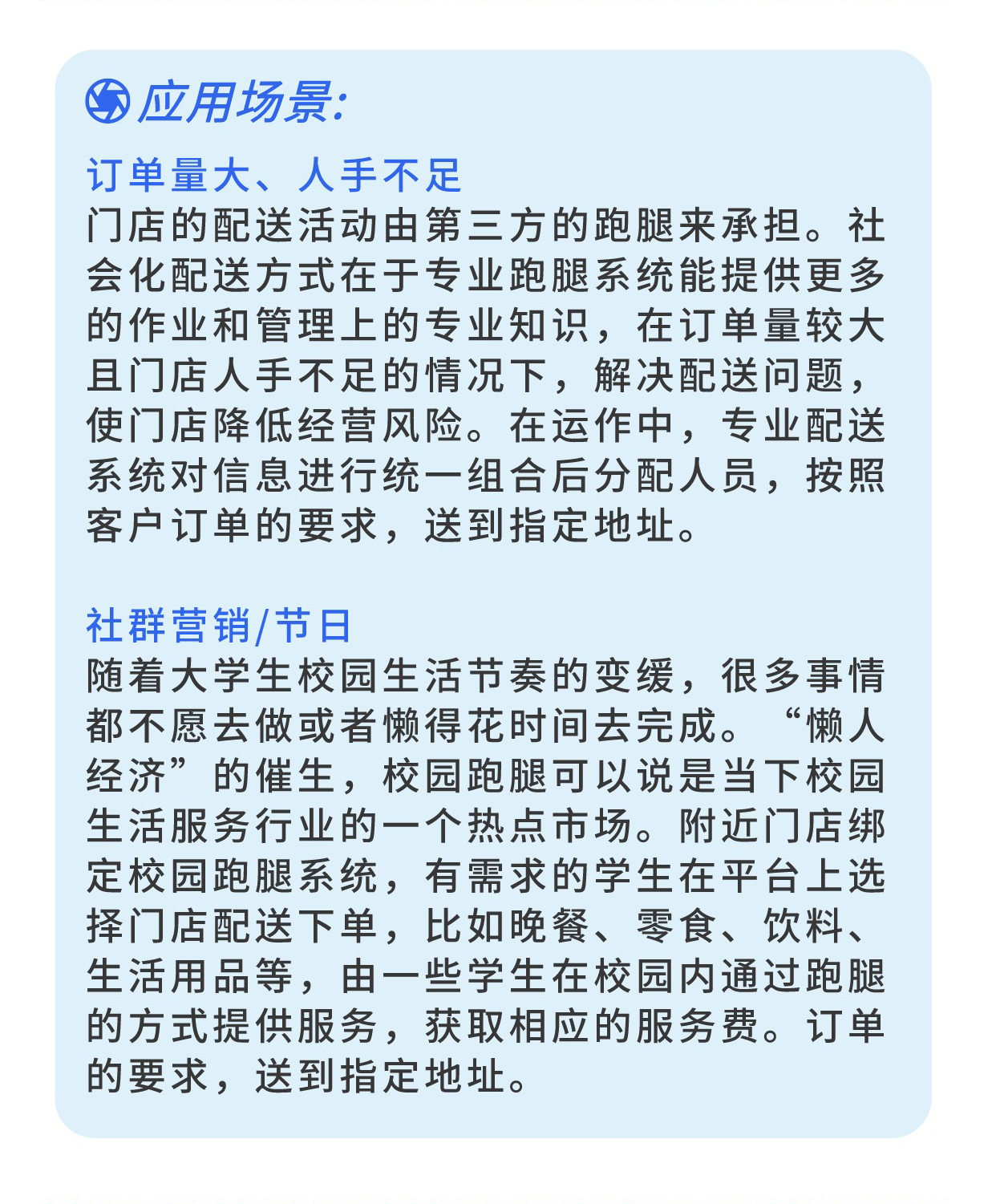 22ad9c058474526b3672b2cca3511f51