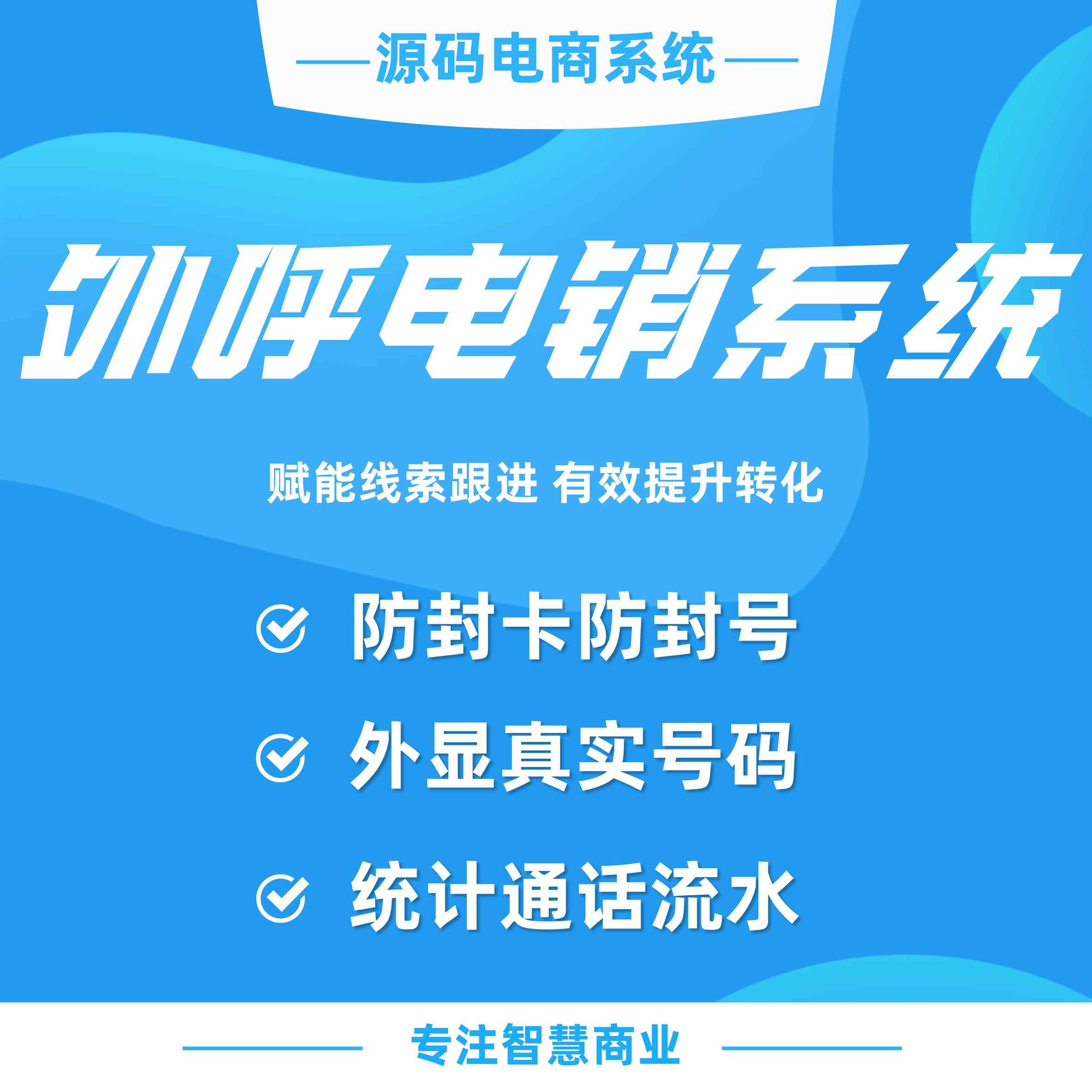 231ce5b3490daec7ed019e3f55d04523-1