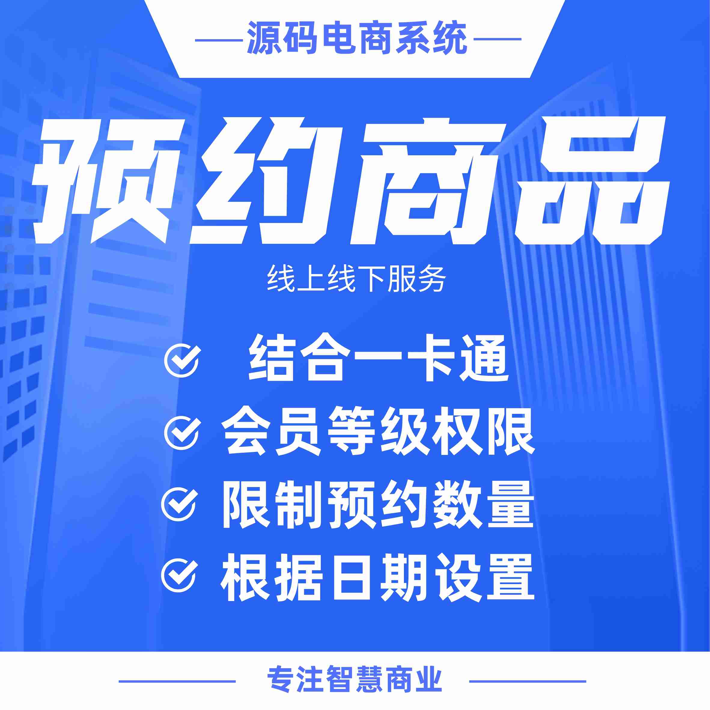 27cd144ce00d01e8a1071ab75d13b0d0