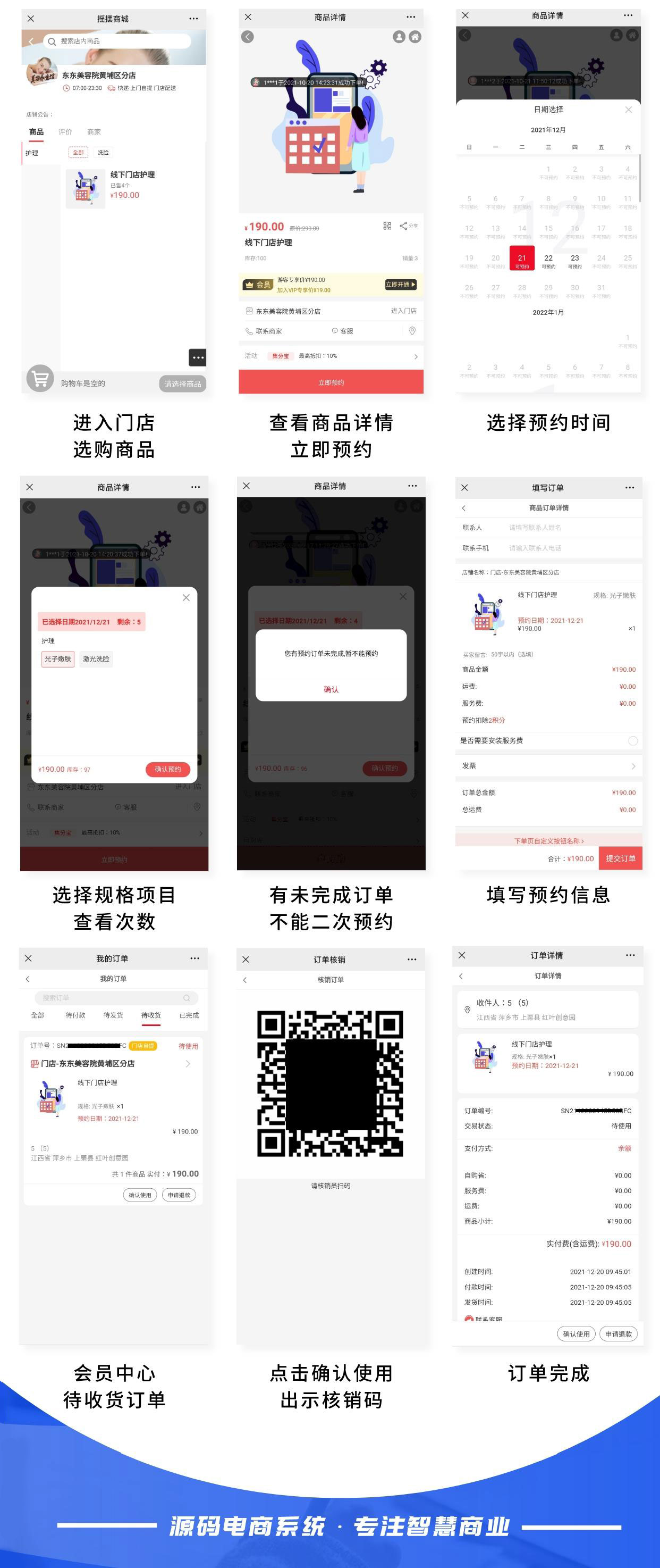 3126d8cc49cd2b367e7f45a5b01c7ab7