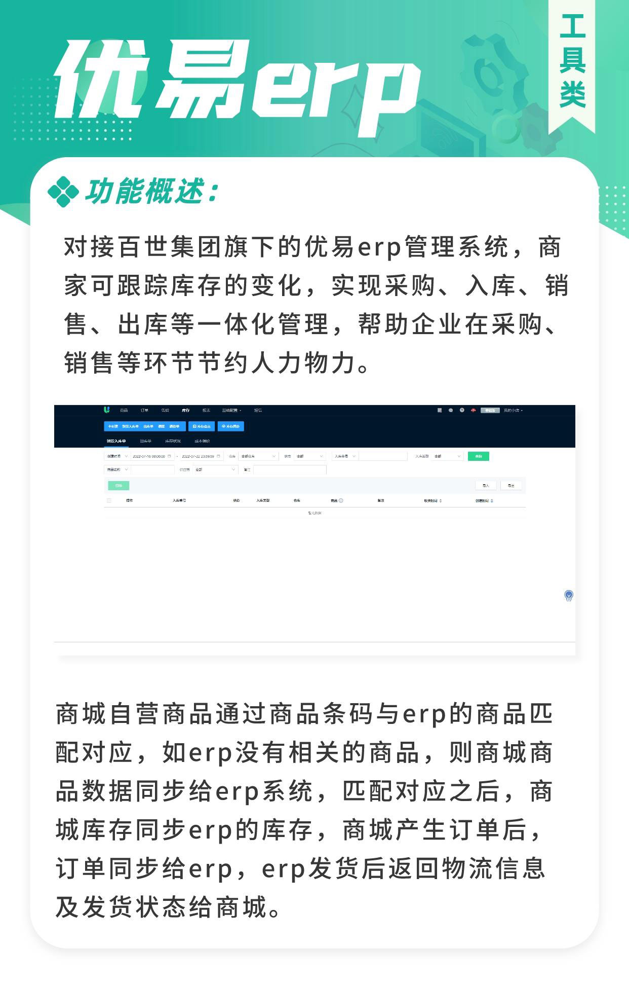 3abfbdb49e386a9e987cdeb5e6572b7d