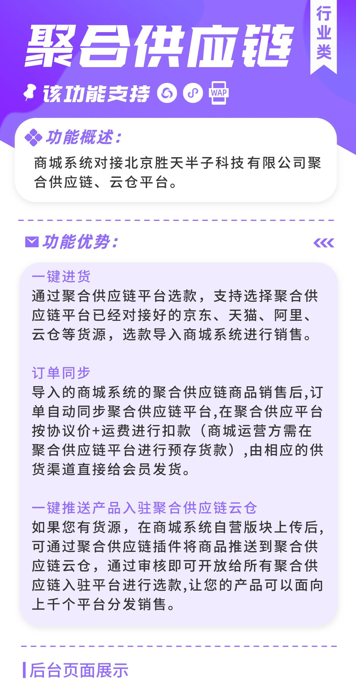 43c2cf8ada294f7038082feaa4203a6a