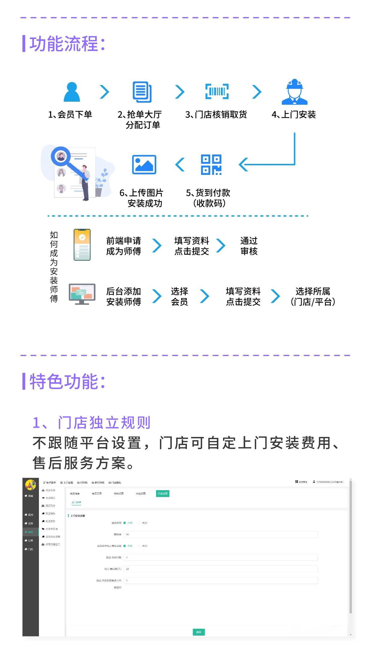 45de3c7adcd3ea16fab5770b5fd65e64