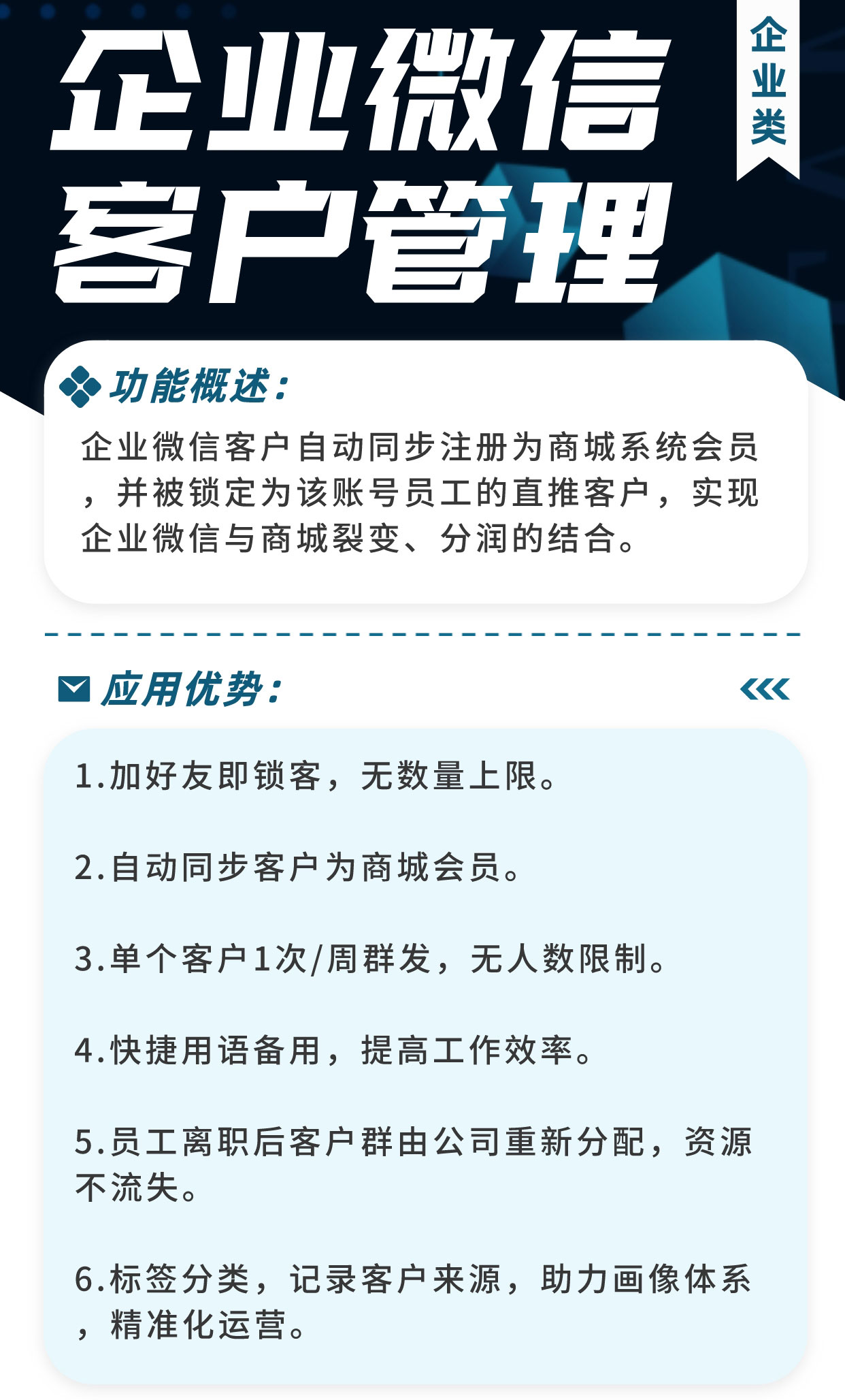 466e94a932e8fe5f656a451f255f85a6-2