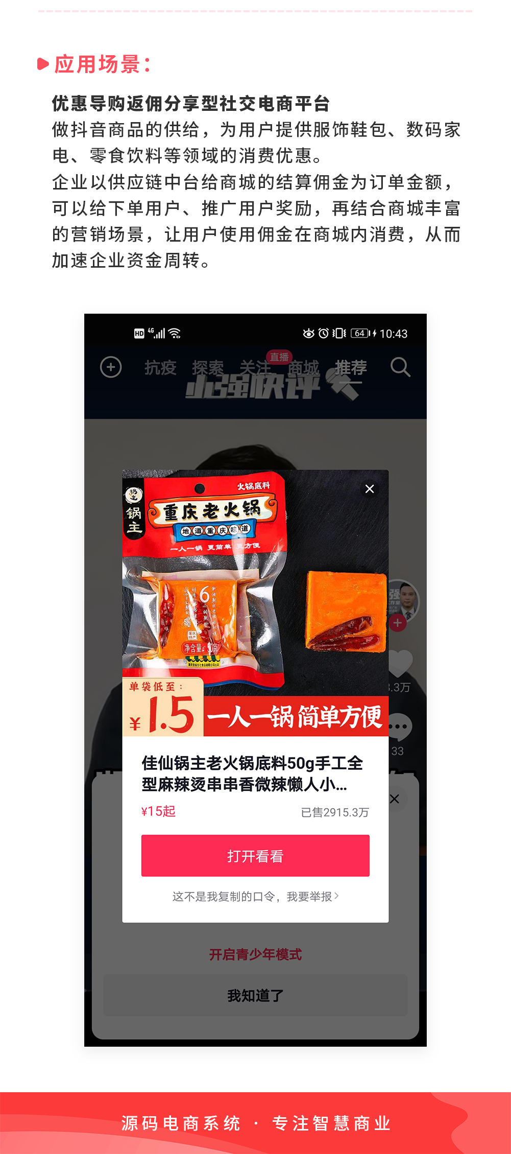 4713e474846adea19ac4268304306c05