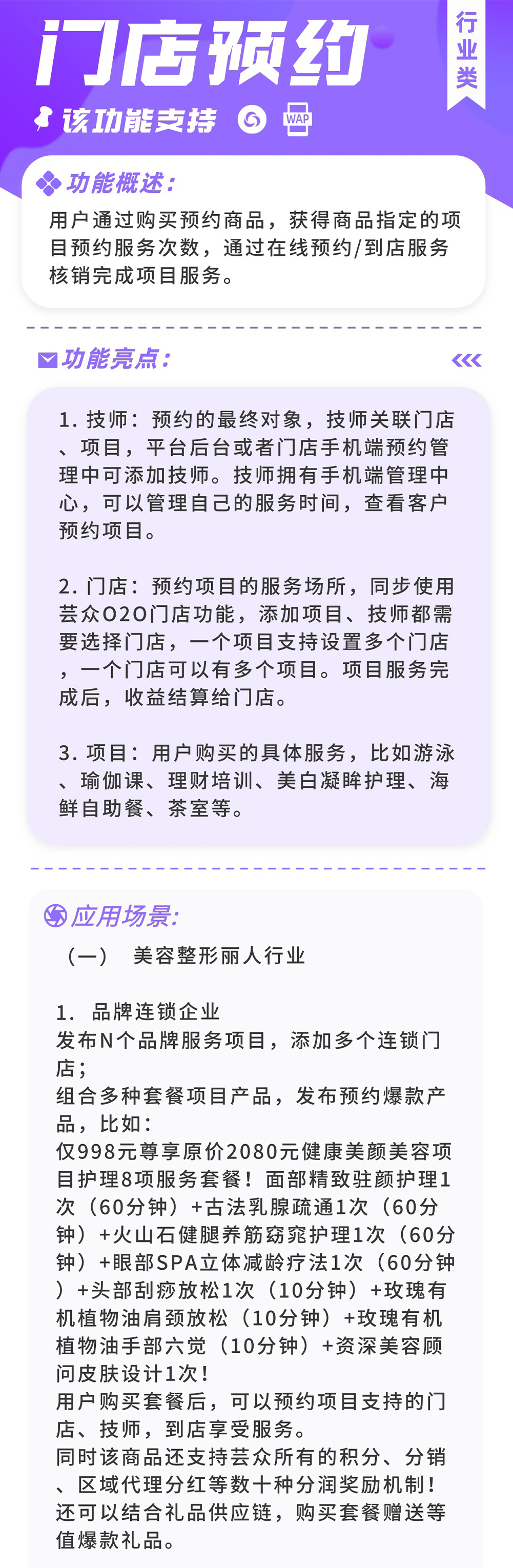 48d73ac4db02161fdad18ffc3fc615ee