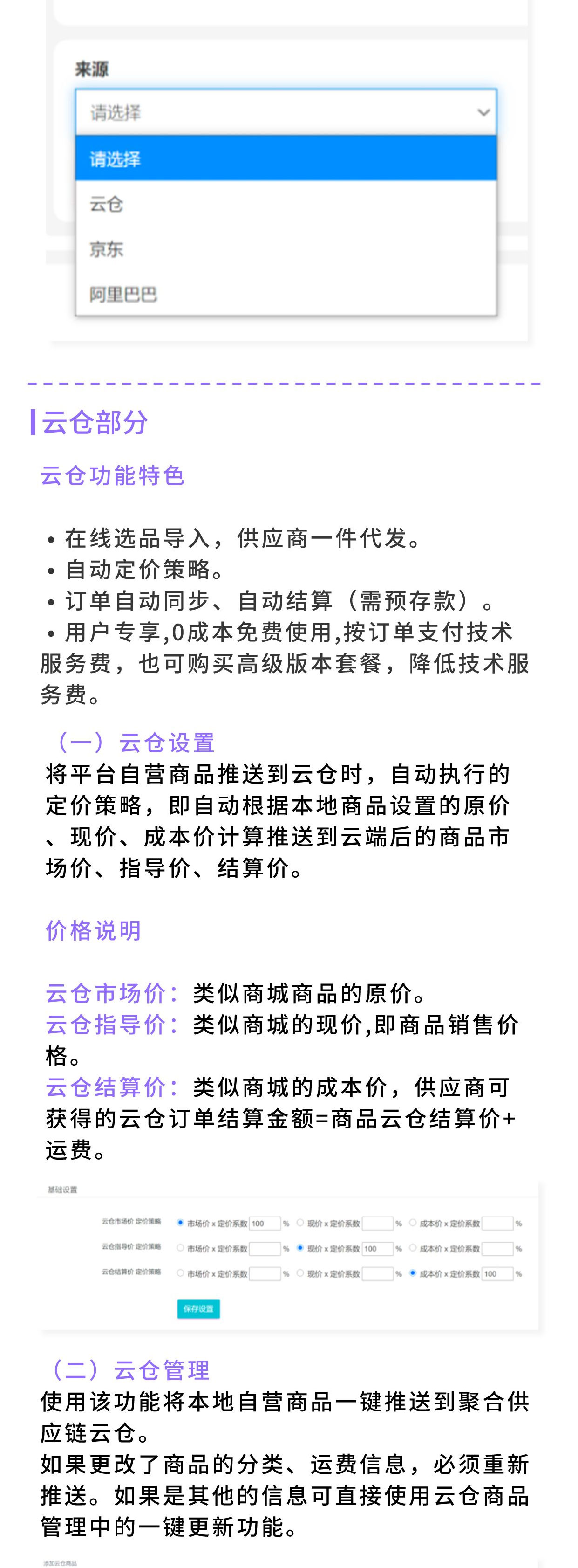 4d1c5183e2d88b8ecc4176b9470447b2