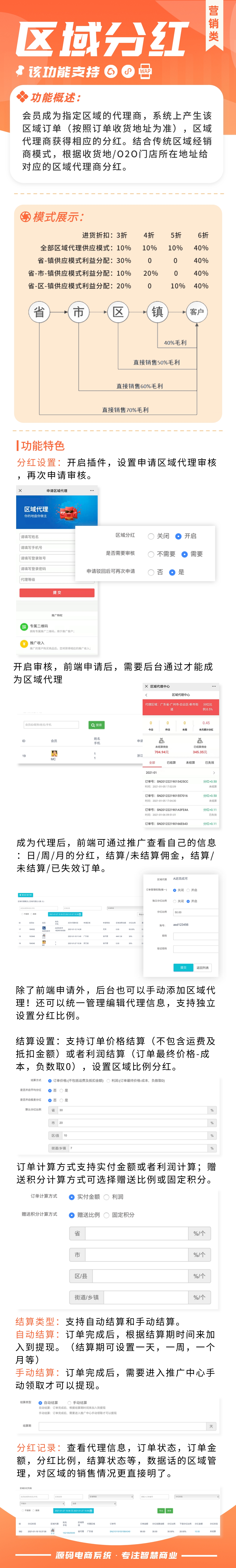 4dc4637f93e4366f29cc210dc81e652b