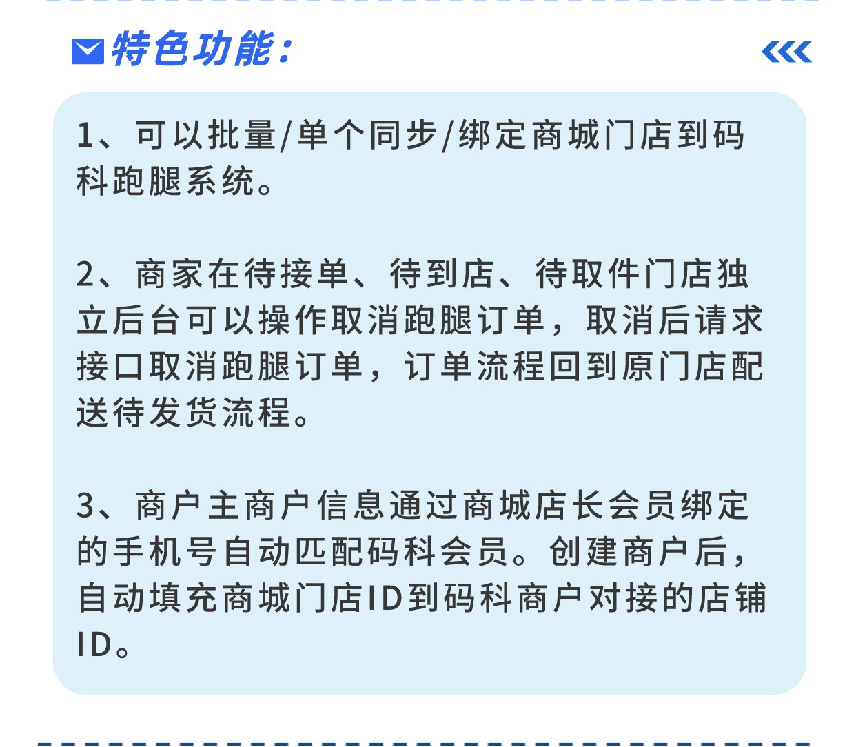 4df9d2c7a402f731011f135694fe7703