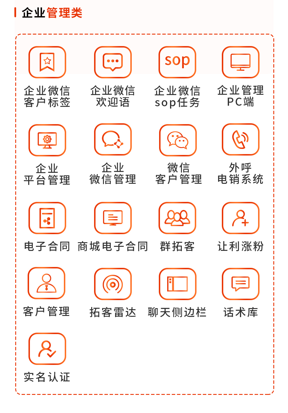 511929a8399f3c95e7d1e067e527eee1