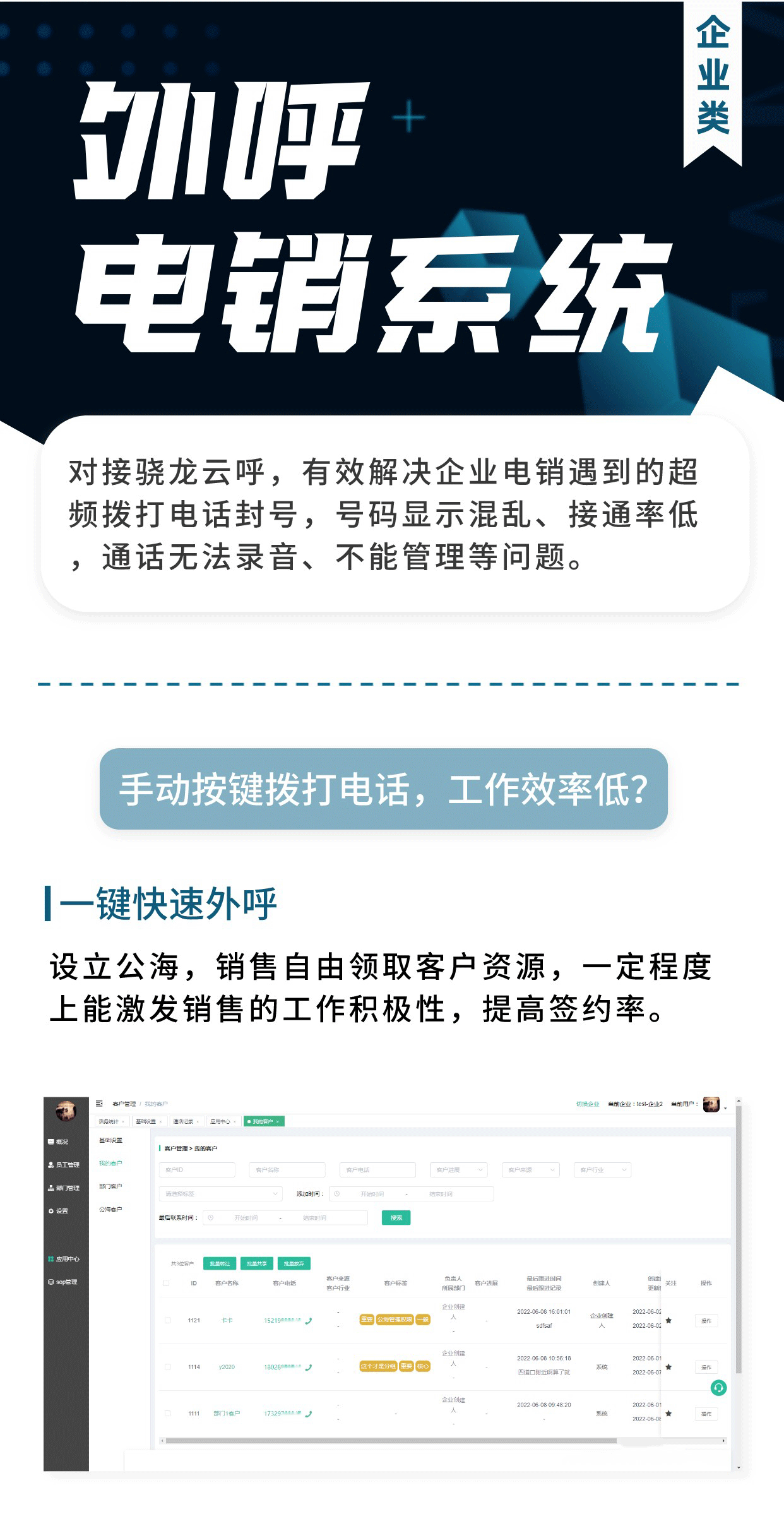 5dfd77e1438246d058dd21ae721d41b3-2