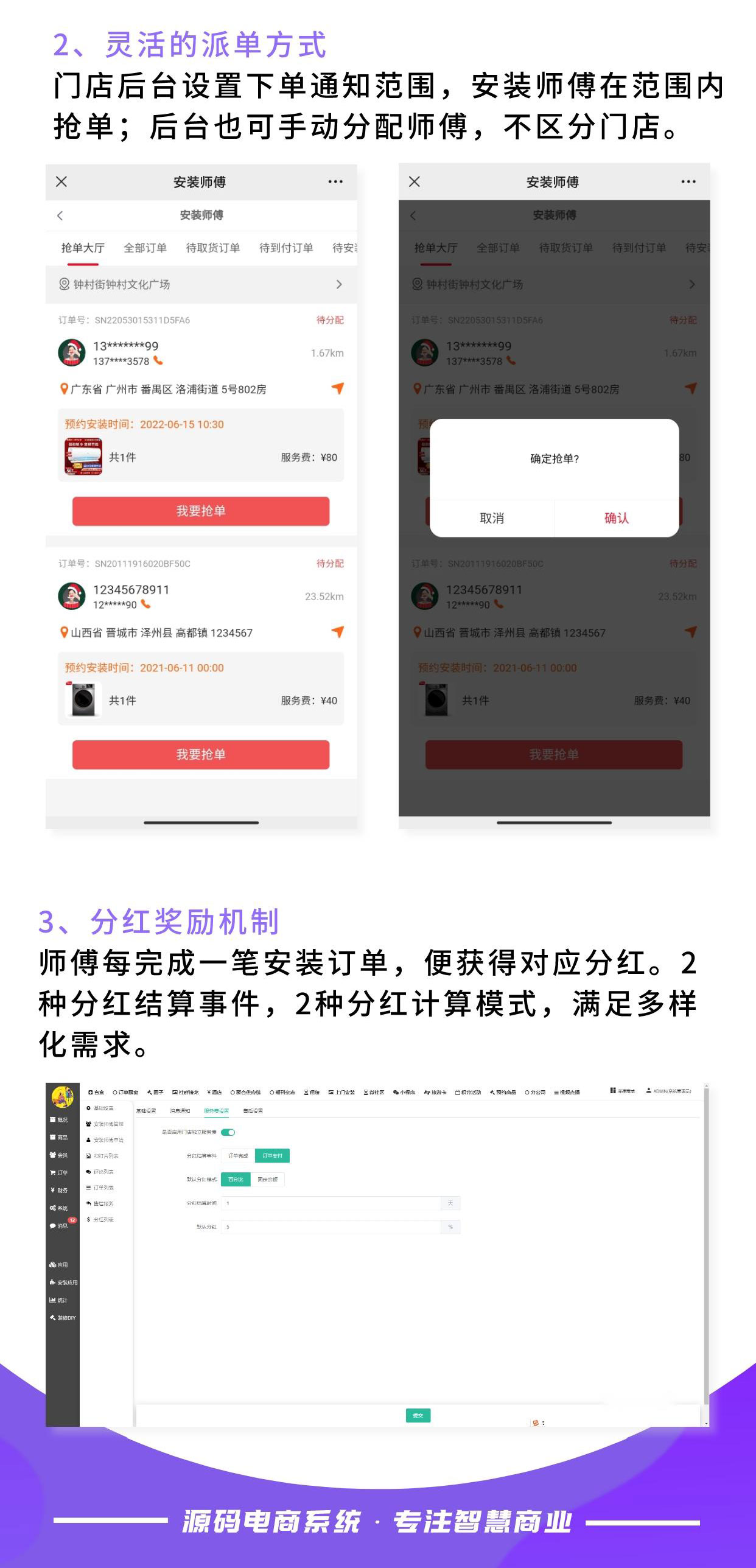 6449bc6f4aa874787a4a77367c43ce1a