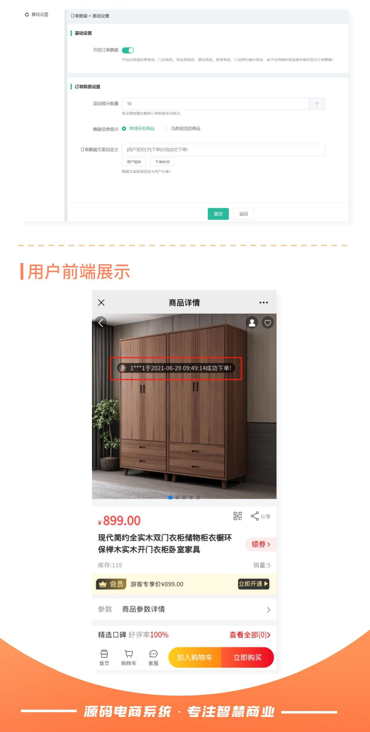 6495c0ed0e2954039f7c709467020a02