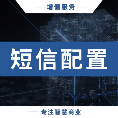 68e589bc31241c9b1faee3185d5f8252-1