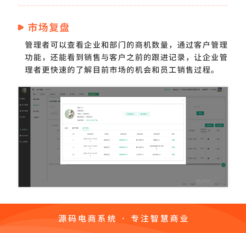 72799ef006e1292954750c9bb077e912-1