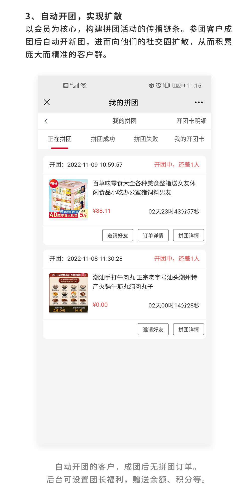 7b25157f5d2551317c0a77eafc5019e0