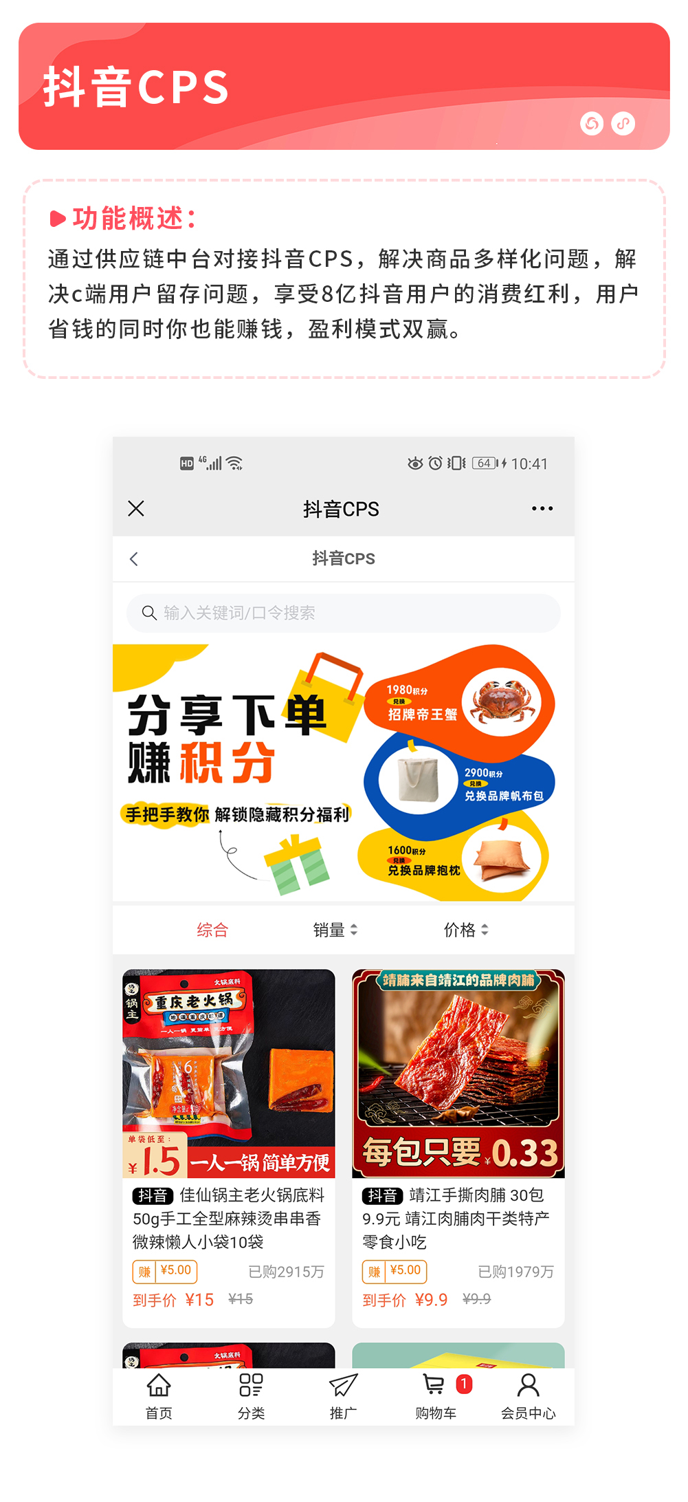 7df30d7bec0e9f958a24497103300414