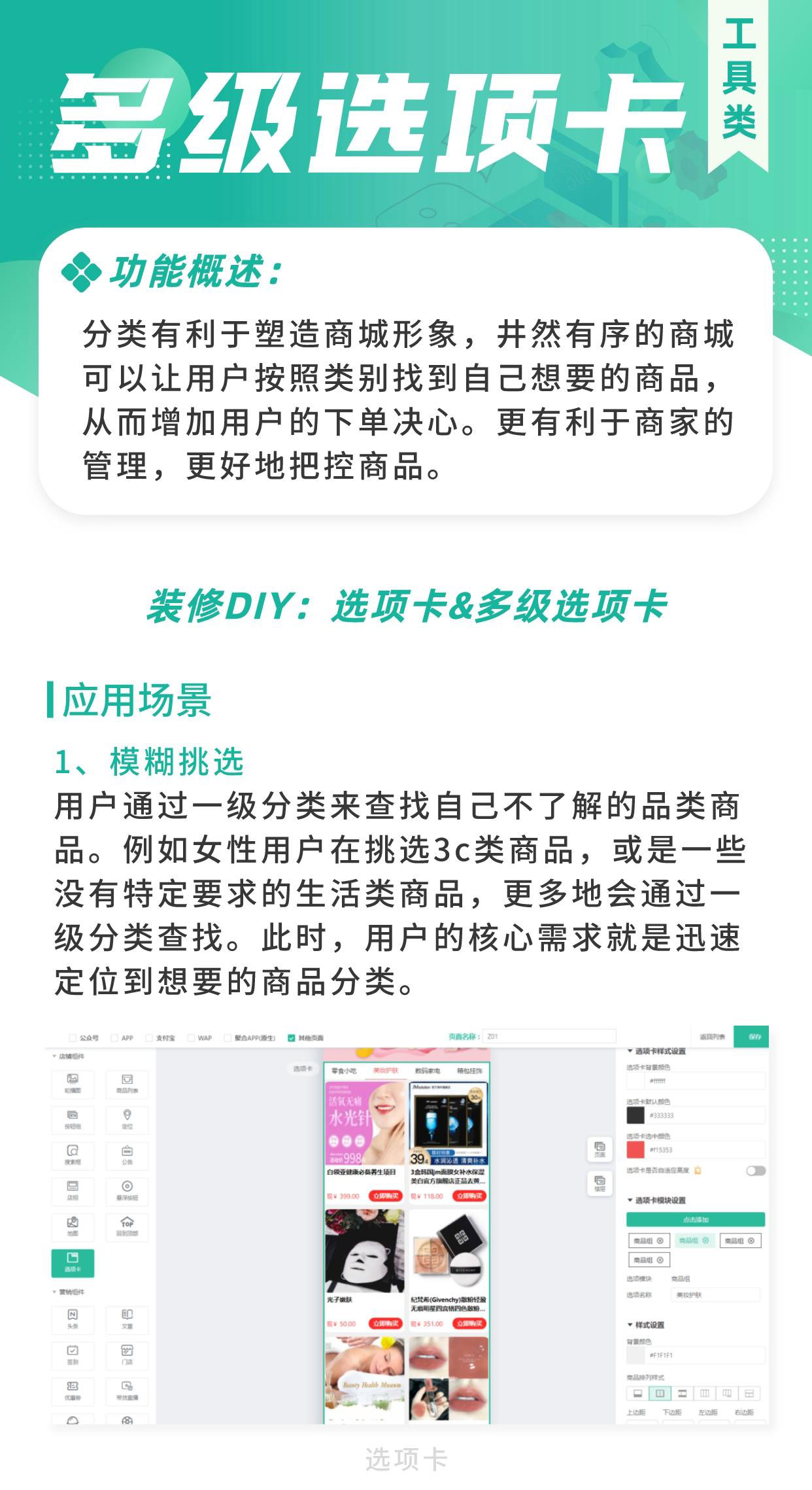 834603ef3db77f98343a20720badd3e6