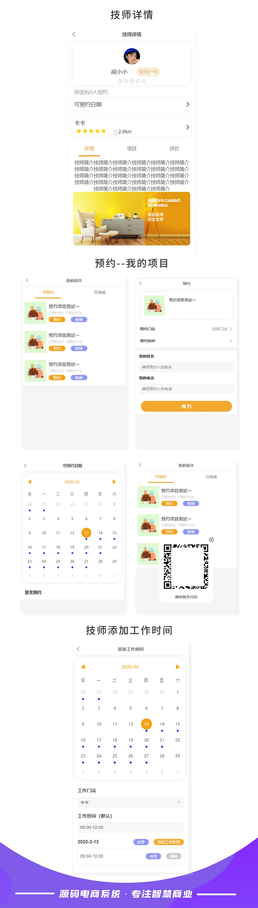 87676506d9c1eaab25b4dd13fa0c7cef