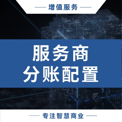 8be1e281c45e880311d46852e20a5d88-1