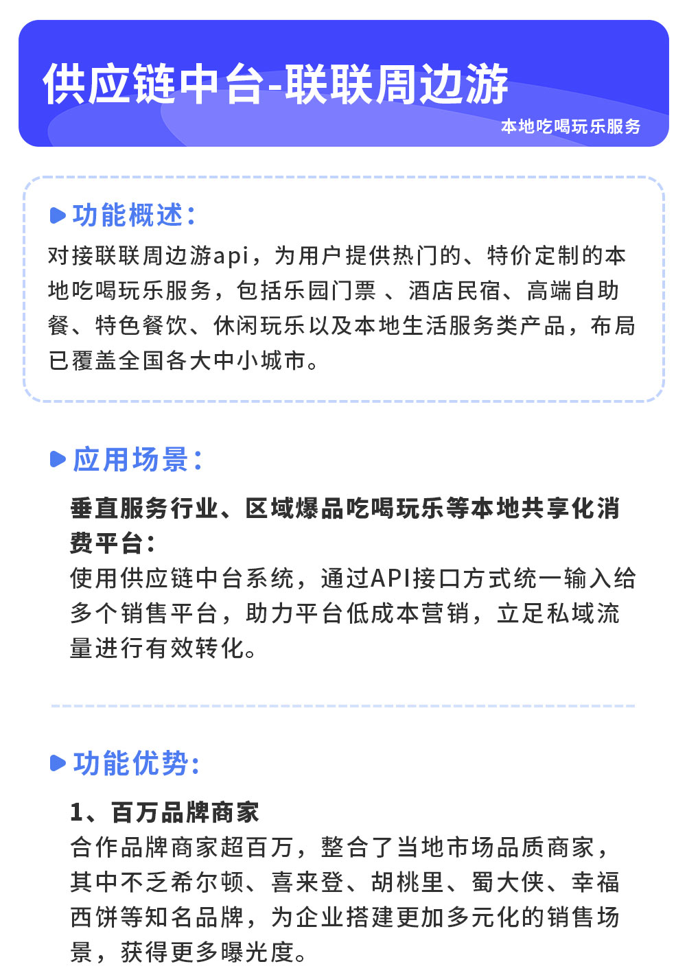 8d0ad951fea3136fb8a76b613a1d2e84-1