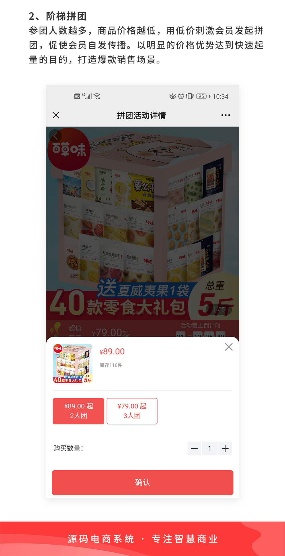 97635705c71a2ca08427fa1b673eac21