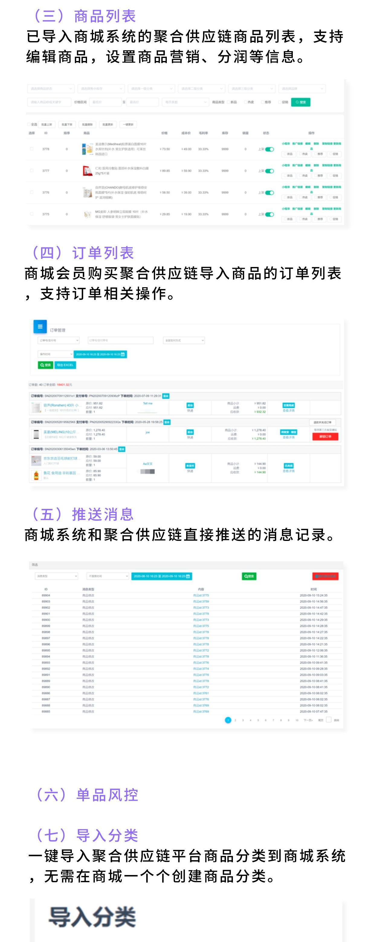 9a5223393cb6f381370b92a7f410e68e