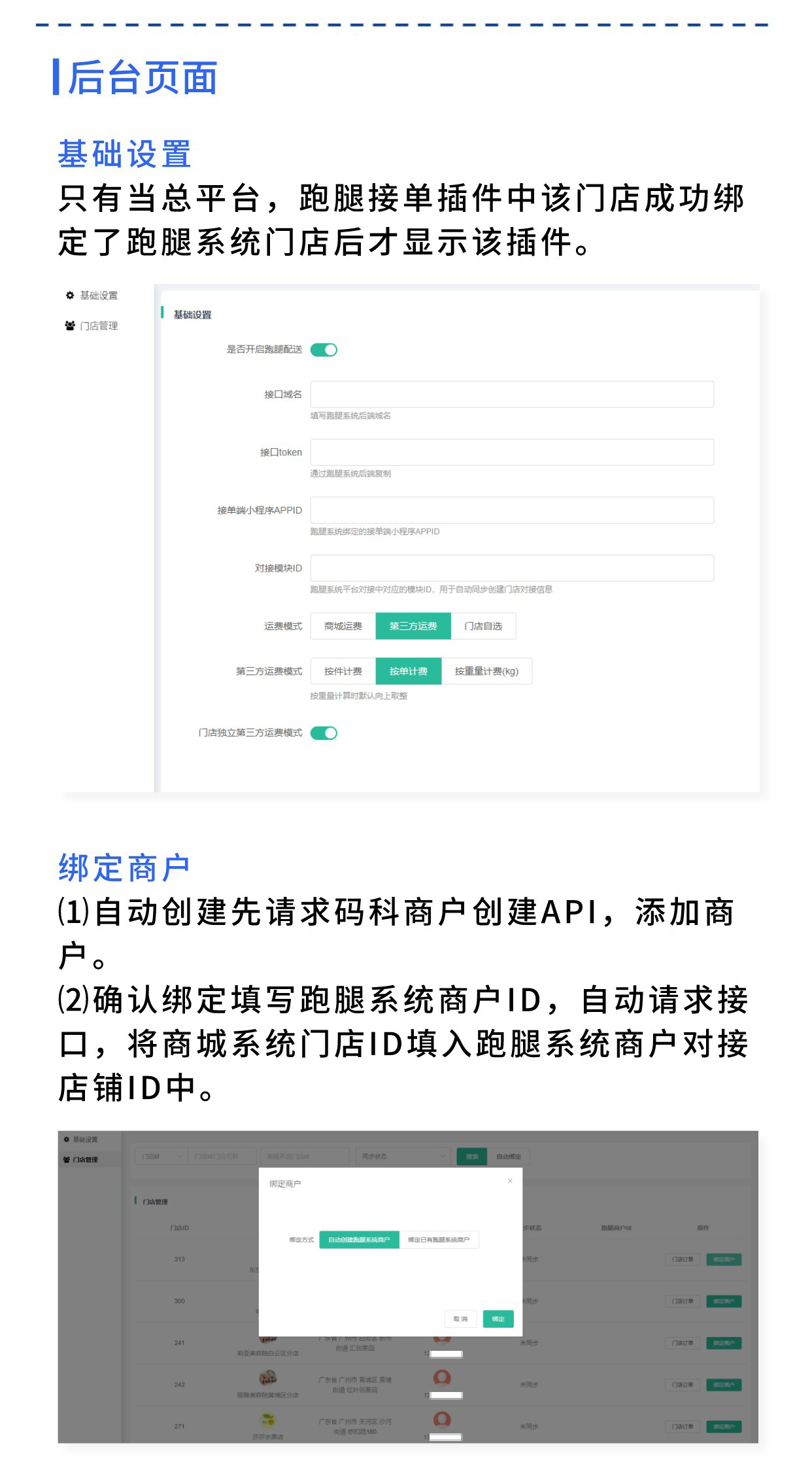 9abef18ace06056f6f0a607de01e2734