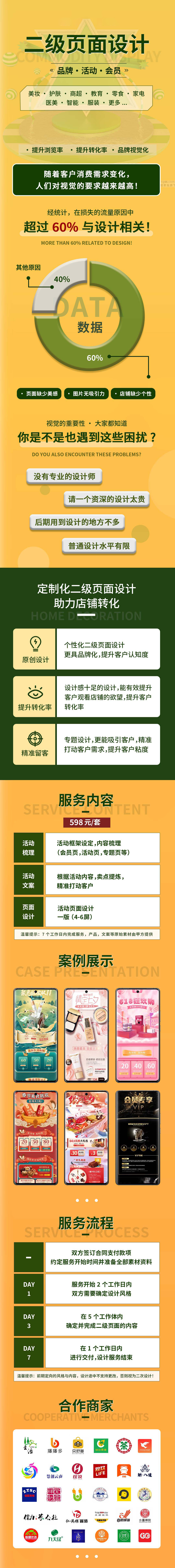 BXQT_3090_8154664491e1b219d4fd90f9ebdd74c8-1-1