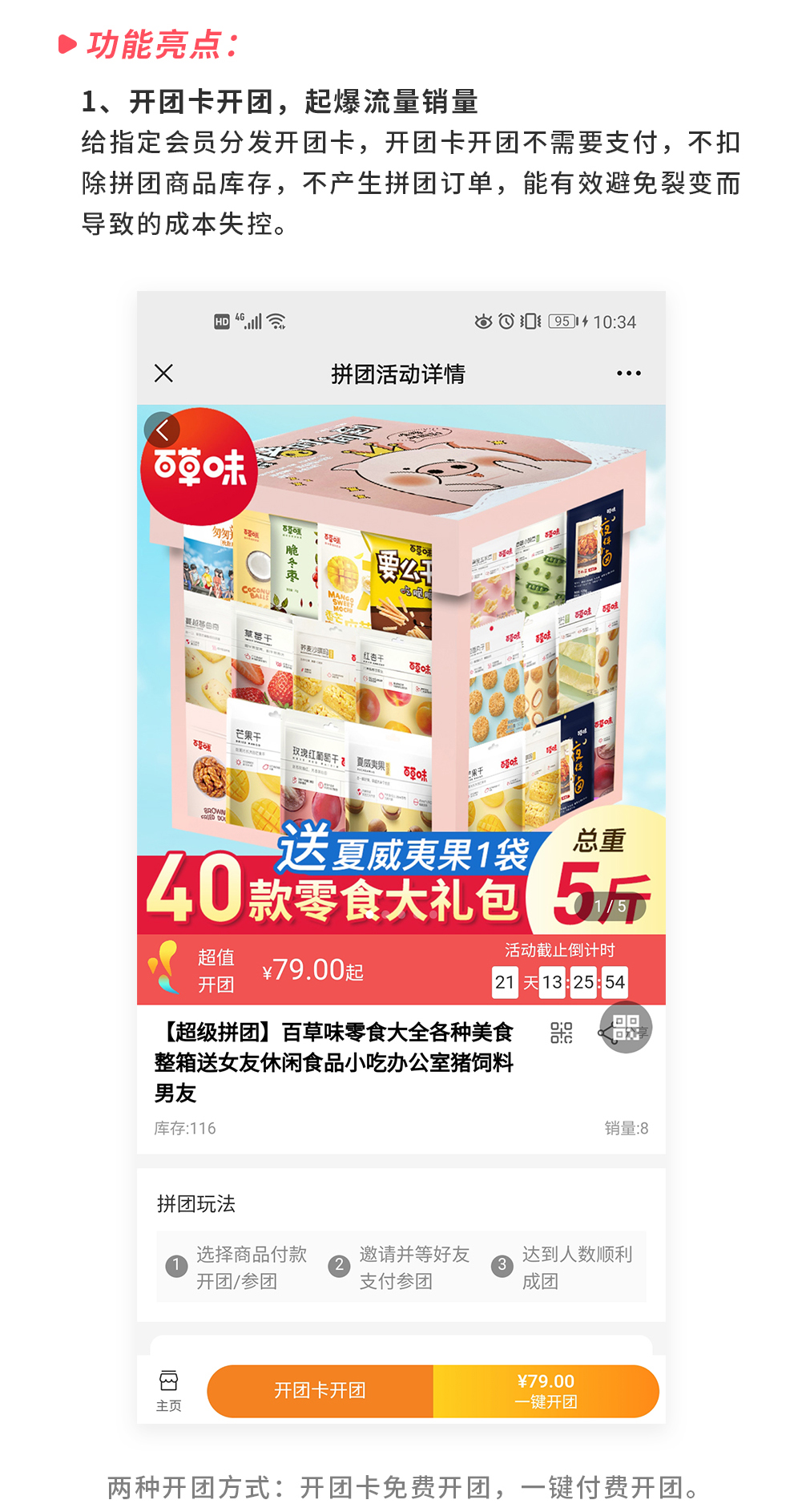 a3c0aeb56bed7b7478ede8d94a66cdd1