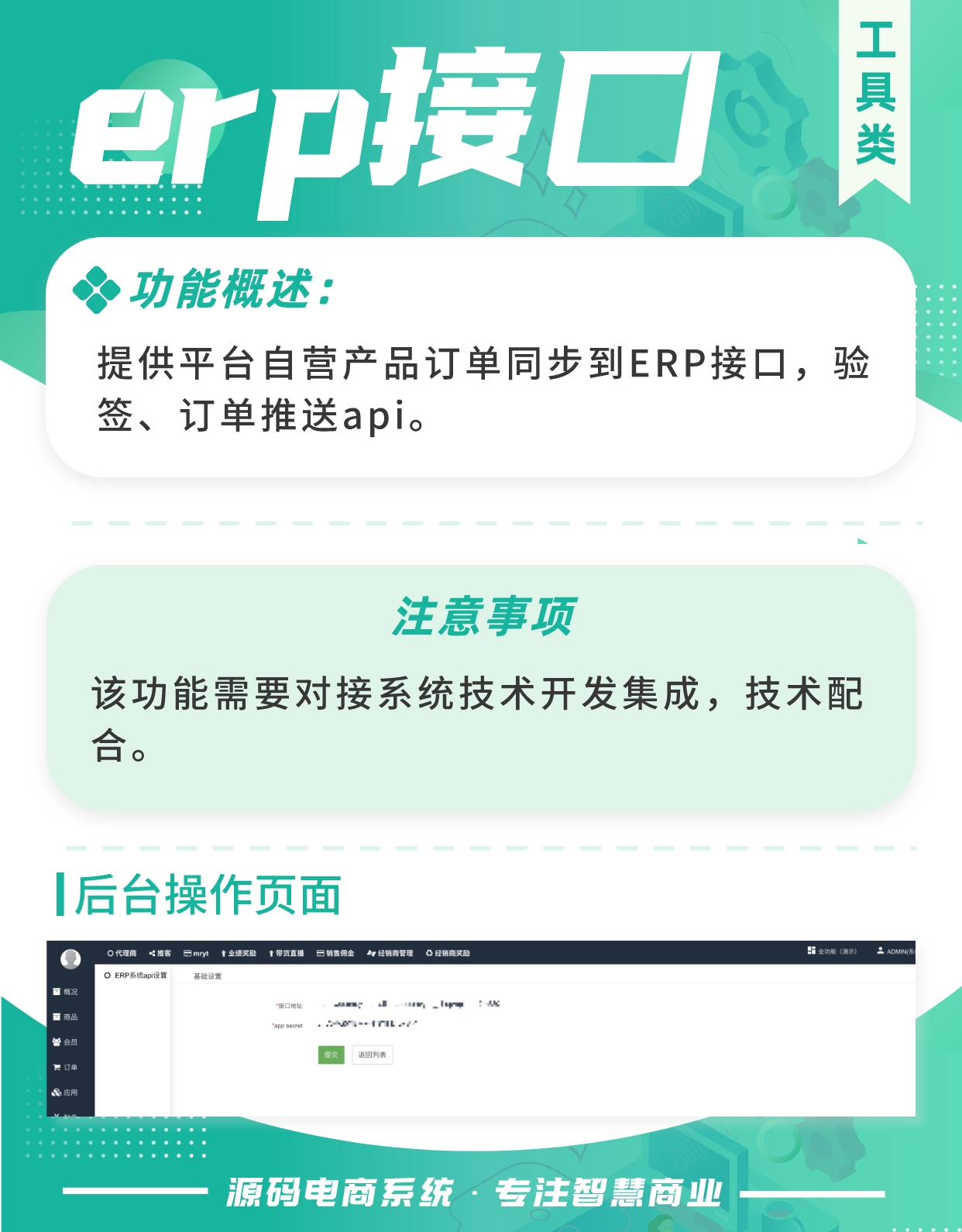 aed94c5c184d763045d6347fb96950c8