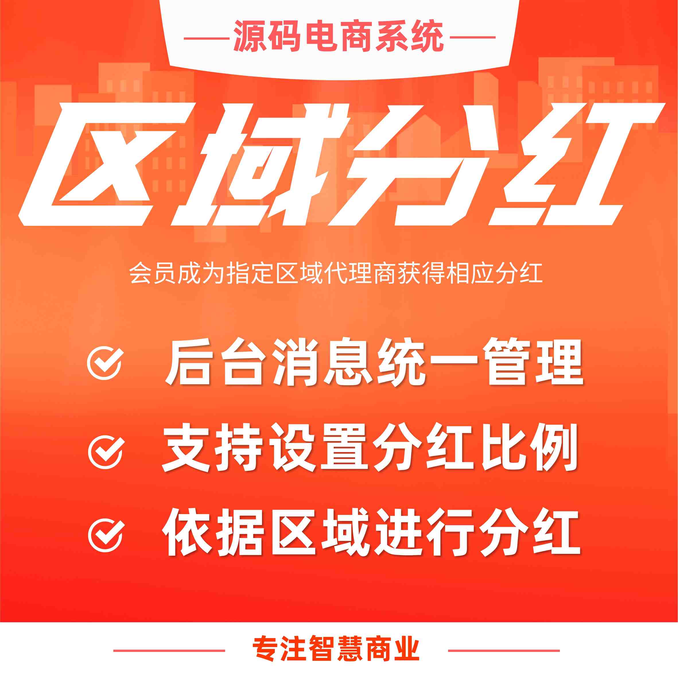 b93989e2b0efdb3640efd2fed598e9e3