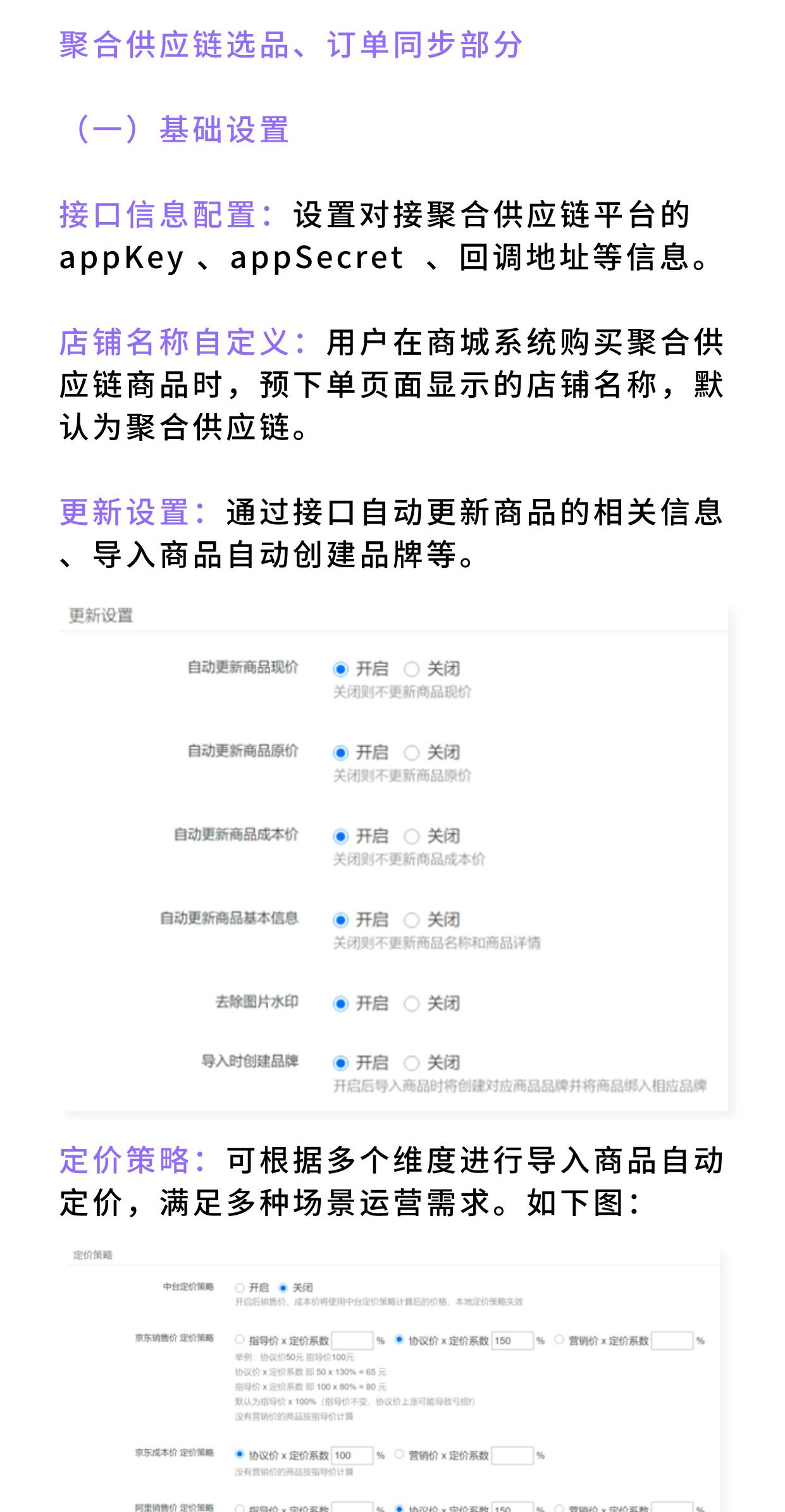 beb09cbfdde383c6e6350c5841def918