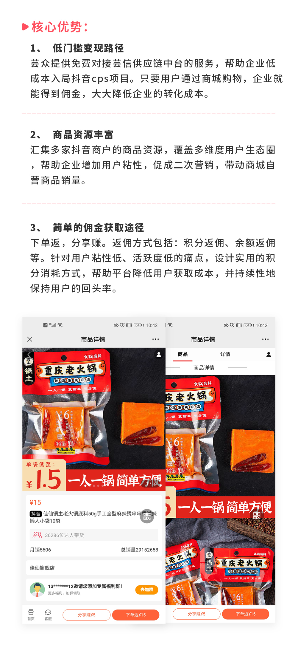 c500d95353dcd9fb24ac9e168957210f