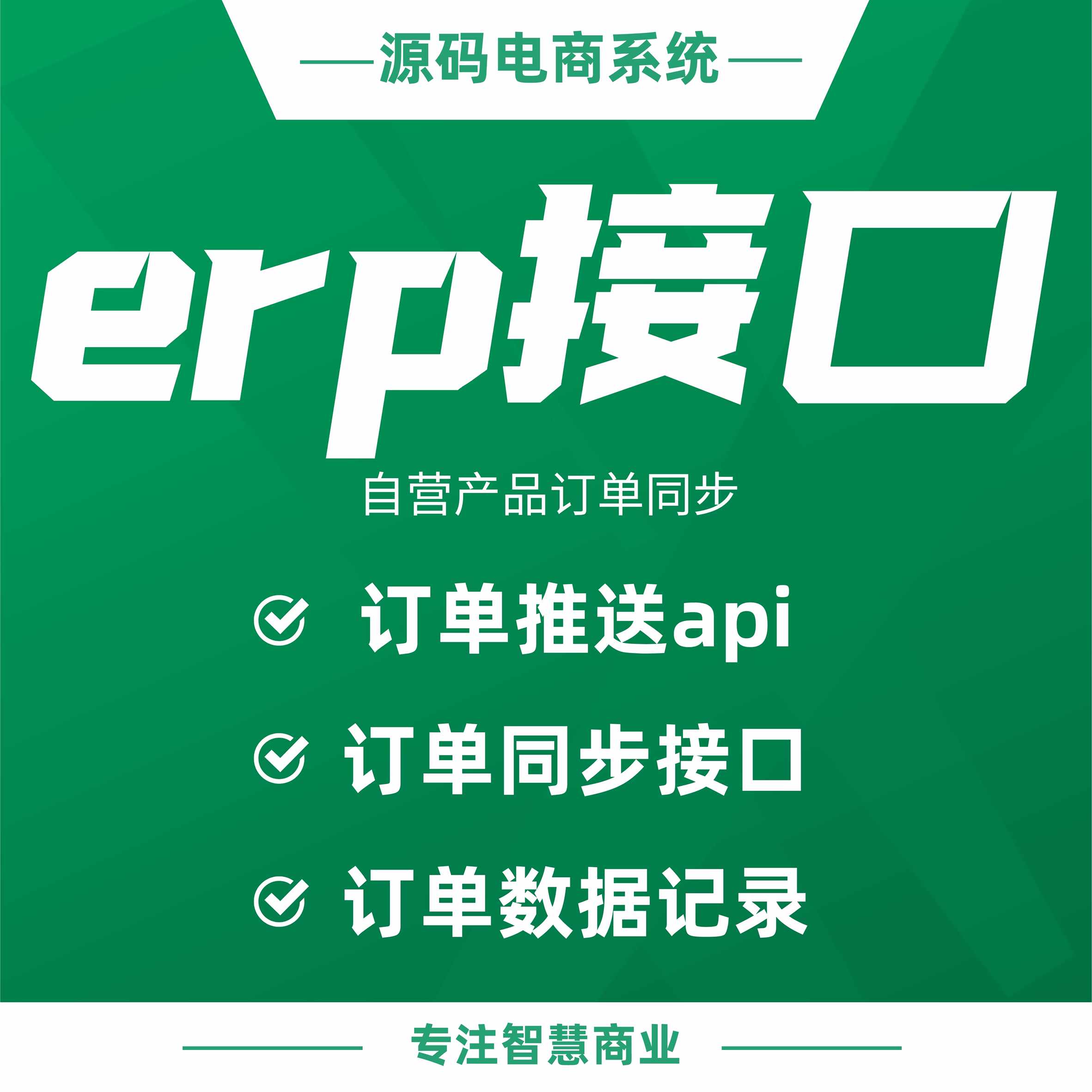 c52f44924a3cab8a122a8d87d2a3a360